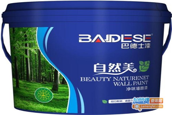 自然美涂料