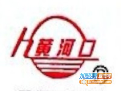 黄河口酒加盟