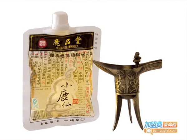 鹿品堂小鹿仙酒加盟店