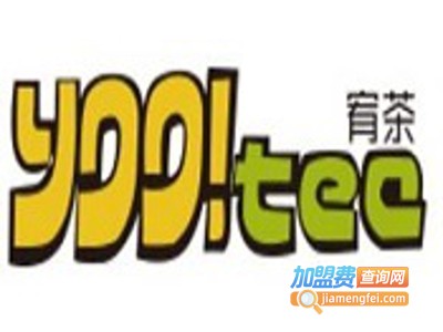 宥茶加盟费