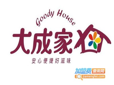 大成家美食加盟费