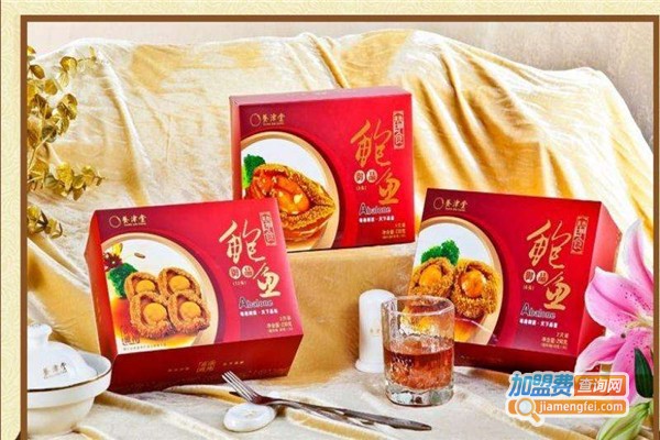 养津堂滋补品加盟费
