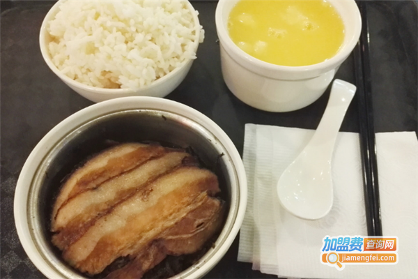 筑味快餐加盟费