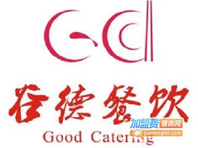 谷德小瓦罐营养快餐店加盟费