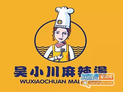 吴小川麻辣烫店加盟费