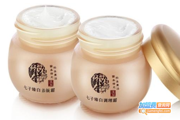 修本七子白化妆品加盟费