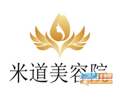 米道美容院加盟费