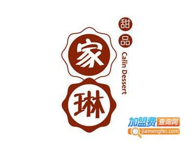 李九伯甏肉米饭加盟费