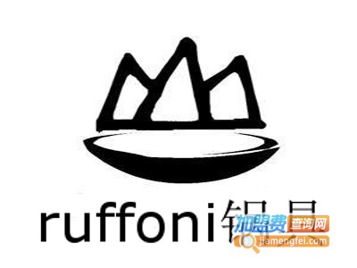 ruffoni锅具加盟费