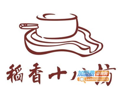 稻香十八坊甜品加盟电话