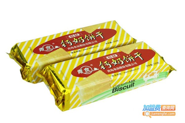 青食加盟费