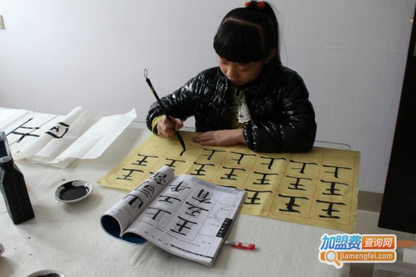 合创教育加盟费