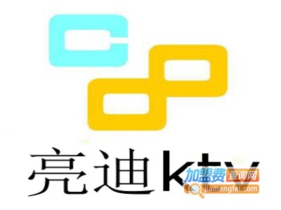 亮迪ktv加盟费