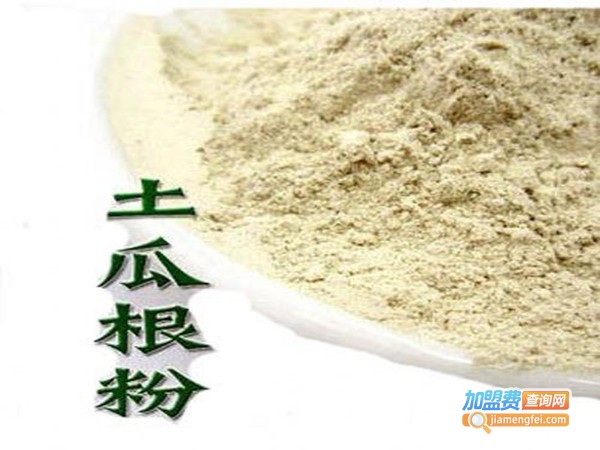 怀素堂土瓜根粉加盟费
