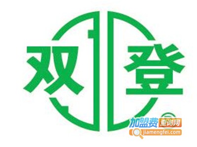 双登电瓶加盟费