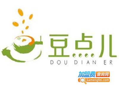 豆点儿煎饼果儿小吃加盟电话