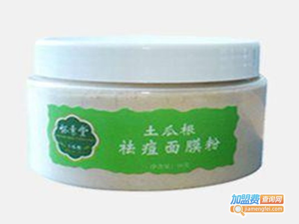 怀素堂土瓜根粉加盟费