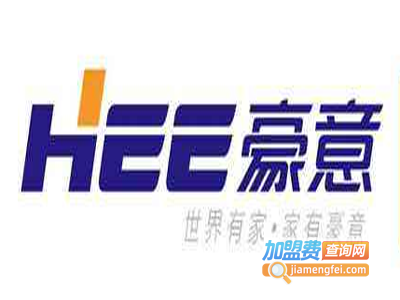 豪意集成吊顶加盟费