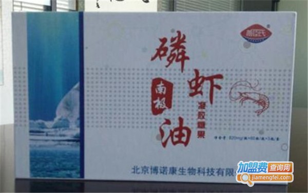 善臣氏保健品加盟费