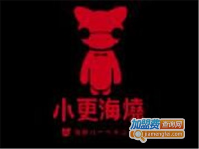 小更海烧烤肉店加盟费