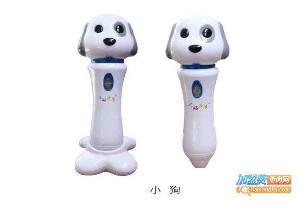 三好学生早教点读笔加盟店