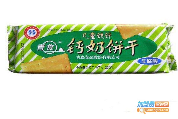 青食加盟费