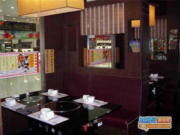 台湾雪锅自助餐厅加盟费