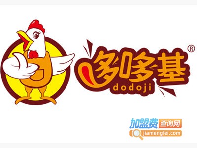 哆哆基西式快餐加盟