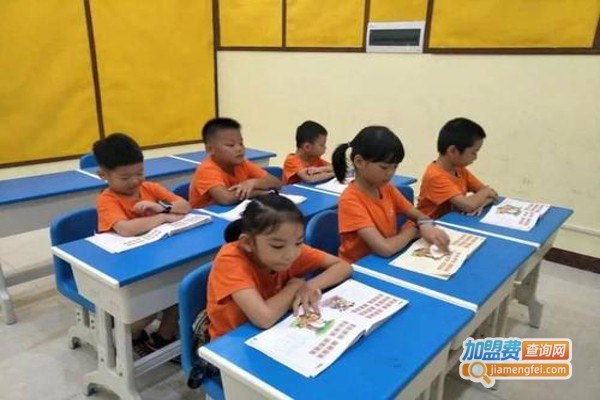 达人教育加盟费