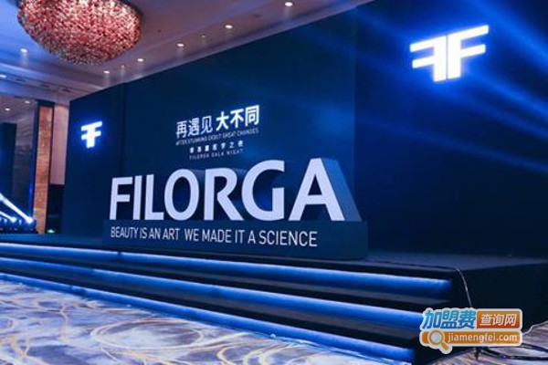 菲洛嘉医学中心加盟费