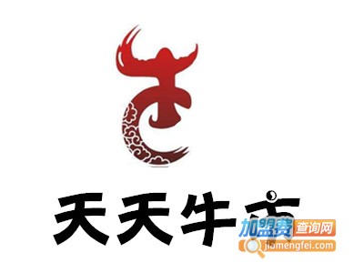天天牛市潮汕鲜牛肉火锅城加盟费