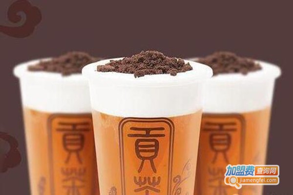 四云贡茶加盟费