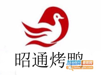 昭通烤鸭加盟费