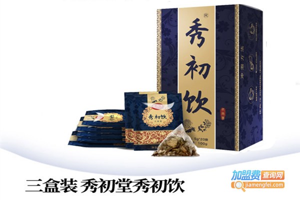 秀初堂加盟费