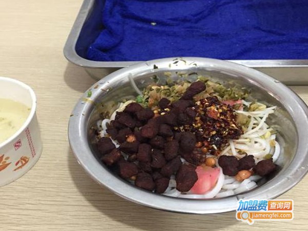 柴老弟素粉加盟店