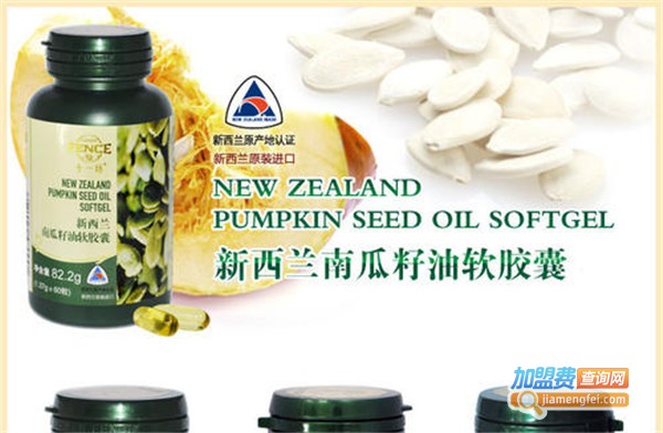 十一坊加盟费