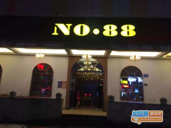 NO.88酒吧加盟费