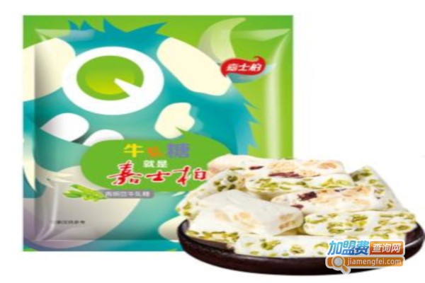 嘉士柏加盟费