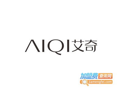 艾奇汉堡加盟费