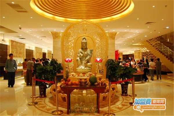 荟华楼金店加盟费