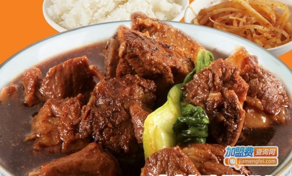 天天香焖肉加盟费