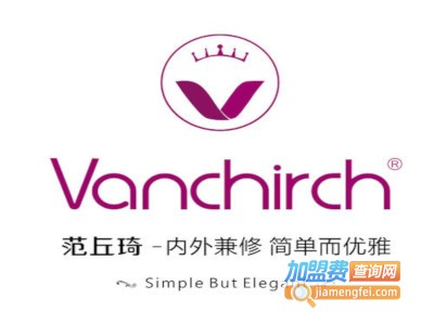 范丘琦减肥加盟费