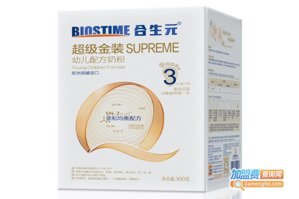 合生元婴儿奶粉加盟店