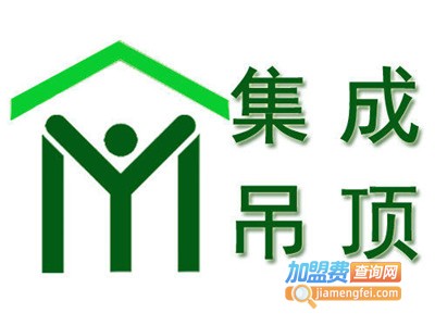 普鸿吊顶加盟