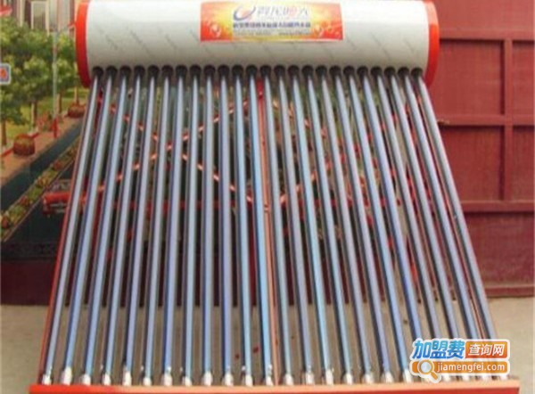 羿龙阳光太阳能热水器加盟费