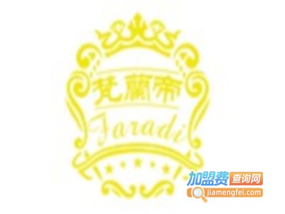 梵兰帝立体墙艺漆加盟