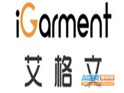 艾格文加盟费