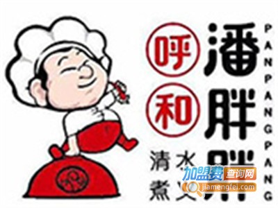 潘胖胖麻辣烫加盟费