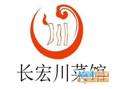 长宏川菜馆加盟费