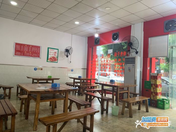 肥婆干锅加盟门店
